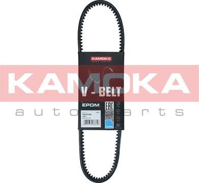 Kamoka 7010103 - Drive belt, V-Belt dev.europarts.cy