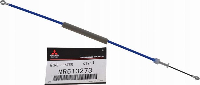 Mitsubishi MR513273 - Cable, heater flap dev.europarts.cy
