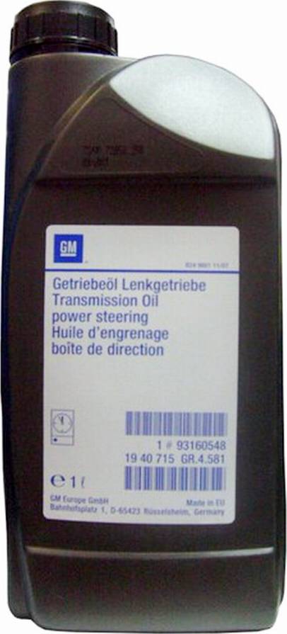 PSA 19 40 715 - Central Hydraulic Oil dev.europarts.cy