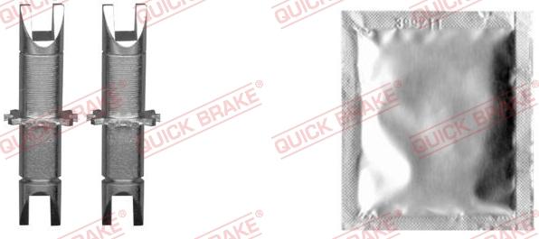 QUICK BRAKE 120 53 025 - Adjuster, braking system dev.europarts.cy